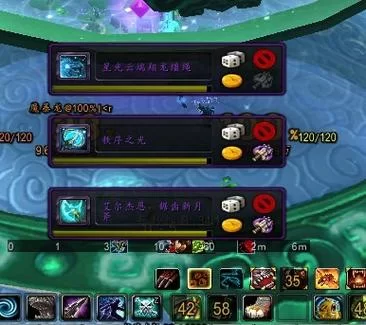 快速获取神圣玛瑙云端翔龙缰绳的方法，看这里！