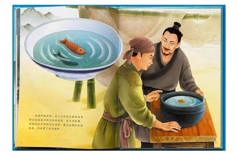 谁发明了指南针？这个中国人你一定想不到！