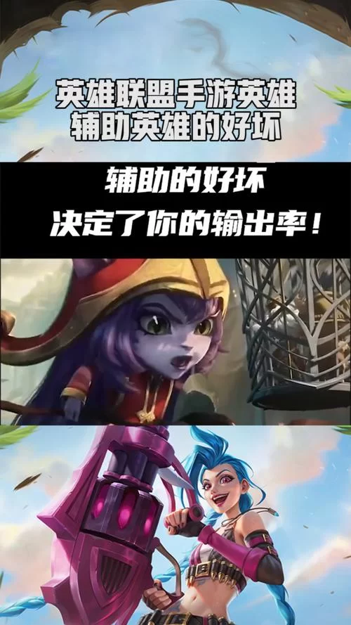 英雄联盟电视剧好看吗？看完这篇影评再决定！