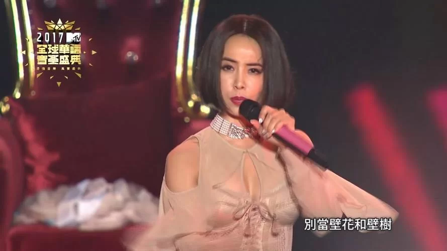蔡依林吸入淋b什么梗？一篇文章看懂来龙去脉！