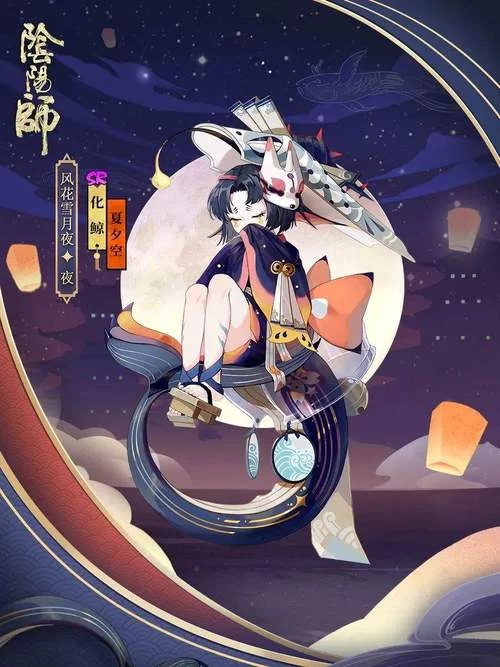 阴阳师不知火阵容推荐，平民也能轻松搭配的阵容！