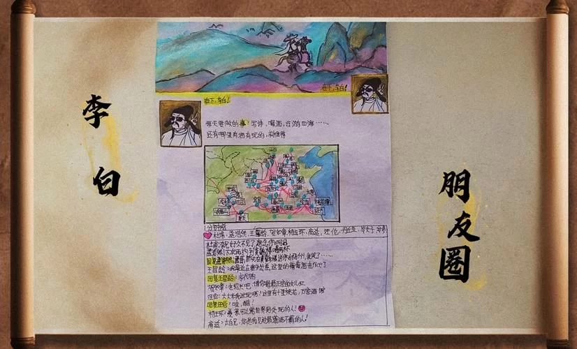 隋唐英杰传攻略难点解析，卡关了？快来抄作业！