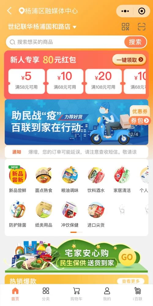 谁知道人工客服电话是多少？这些渠道都能找到！
