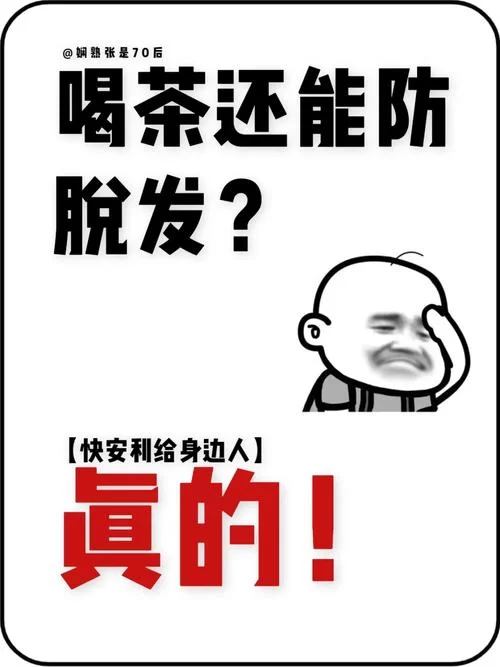 贤人的意思你知道吗？这篇文章给你讲明白！