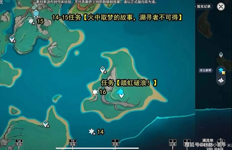 荒野行动藏宝阁在哪？新手快速找到入口的方法！