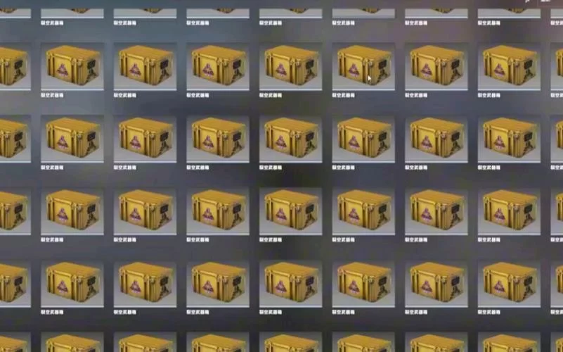 想买csgo古堡箱子？先看看这份价格参考指南！
