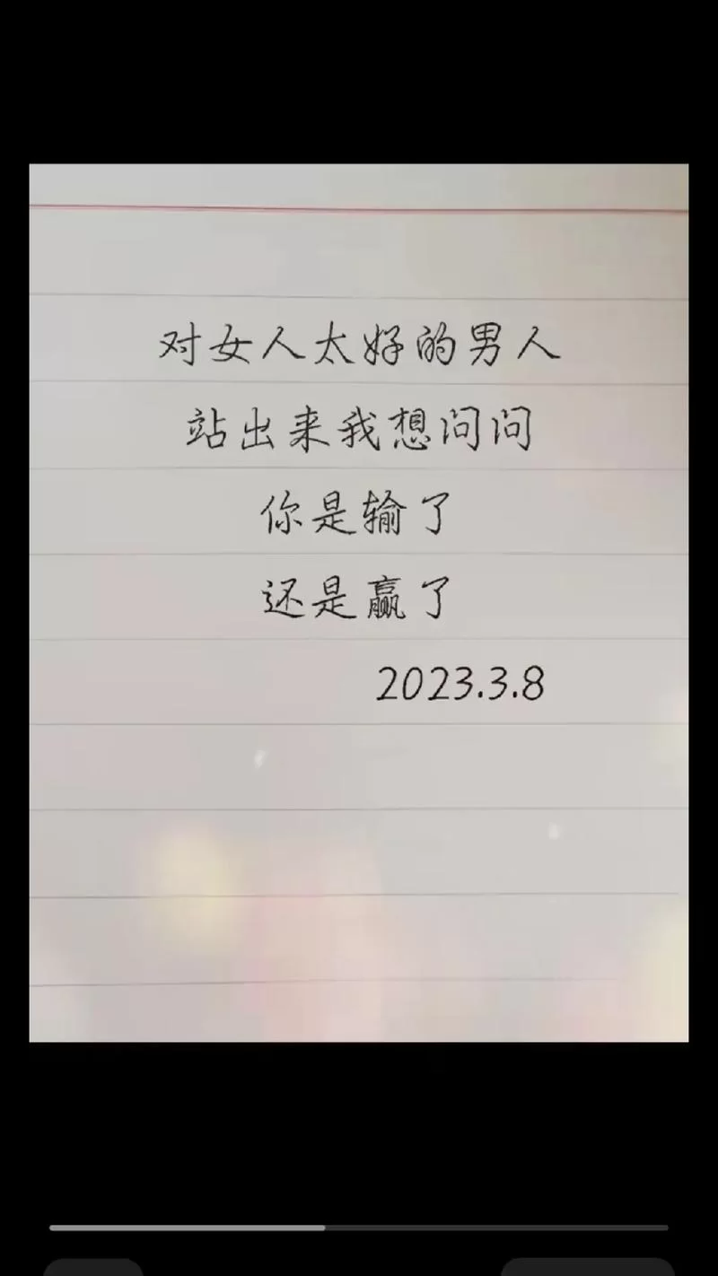想知道线下是什么意思？这篇文章给你讲透！