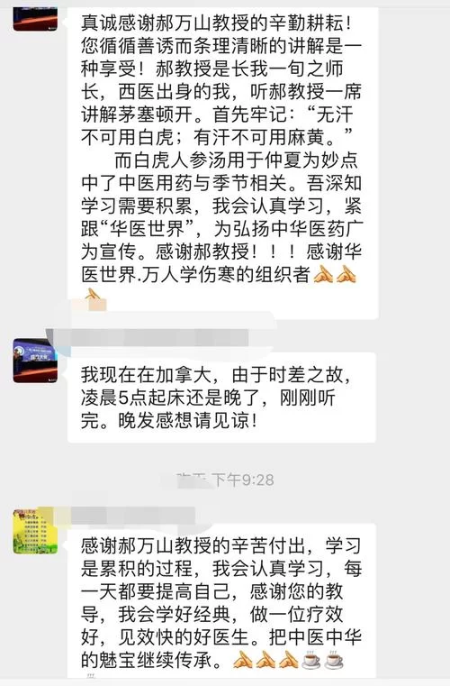 想知道线下是什么意思？这篇文章给你讲透！