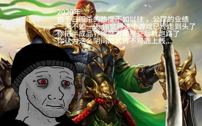 界徐盛台词是什么？一句话概括界徐盛的技能特点！