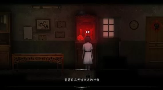 鬼哭岭游戏下载去哪找？这个网站安全又靠谱！