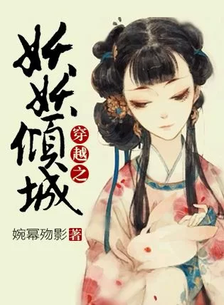 手机看小说必备：潇湘书院3g版触屏使用攻略！