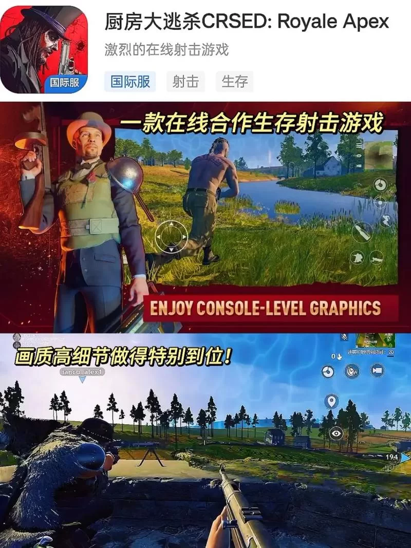 无敌版手机游戏去哪下？这个免费大全别错过！