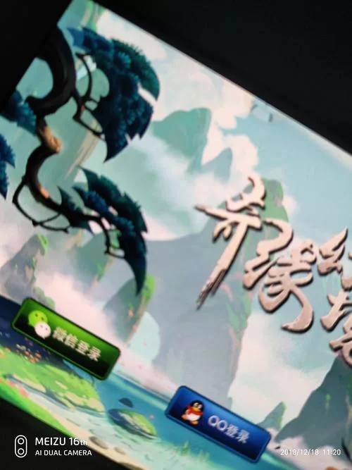 想玩奇缘幻境？这些游戏技巧你一定要知道！