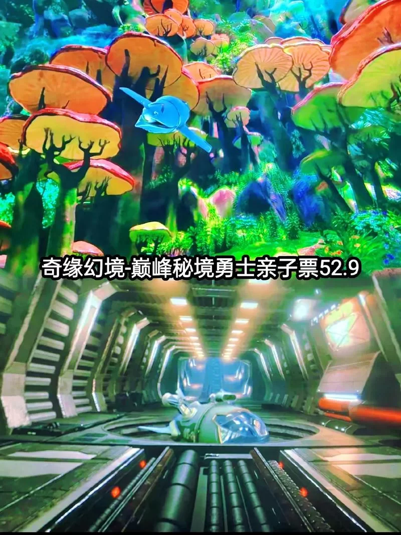想玩奇缘幻境？这些游戏技巧你一定要知道！
