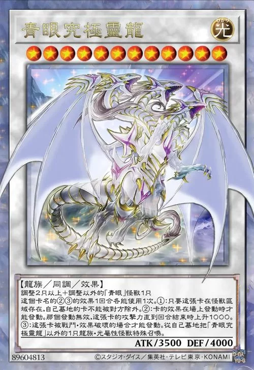 死灵契约是什么？一篇文章带你了解来龙去脉！