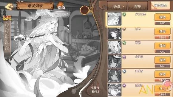 食之契约菜谱怎么获得？超全配方获取方法揭秘！
