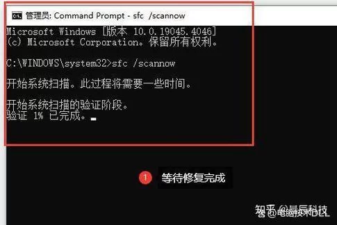 找不到msvcp100.dll怎么回事？原因和解决办法！