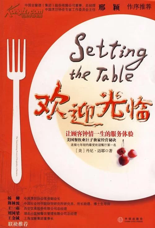 百度网盘资源免费分享，欢迎光临尽情下载！