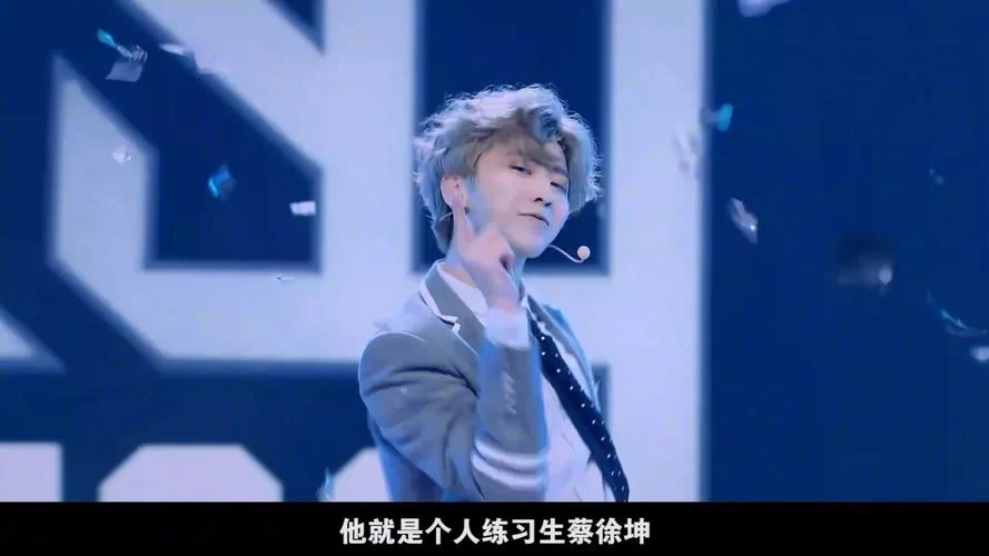 蔡徐坤打篮球图片高清版，喜欢蔡徐坤的ikun们速速收藏！