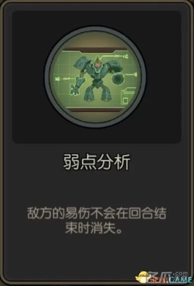 想玩转机械师流派？月圆之夜必备卡组推荐！