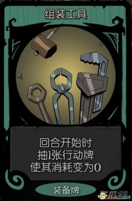 想玩转机械师流派？月圆之夜必备卡组推荐！