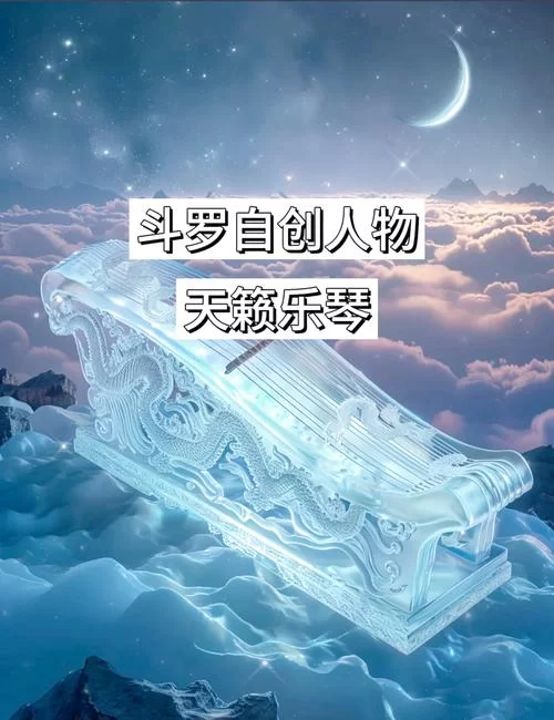 还在纠结琴的武器和圣遗物？看完这篇你就明白了！