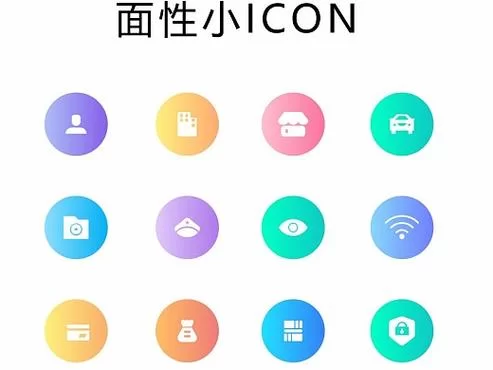 西柚app加速器怎么用？手把手教你畅玩外服！