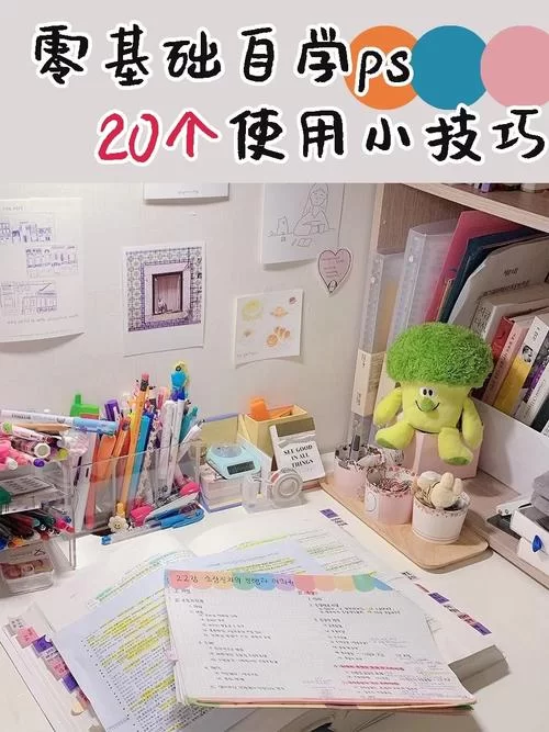 打豆豆怎么玩才能赢？九大技巧助你成为大神！