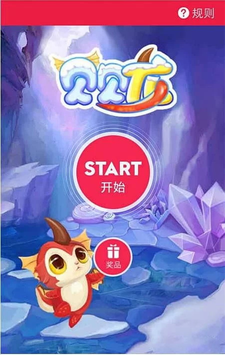打豆豆怎么玩才能赢？九大技巧助你成为大神！
