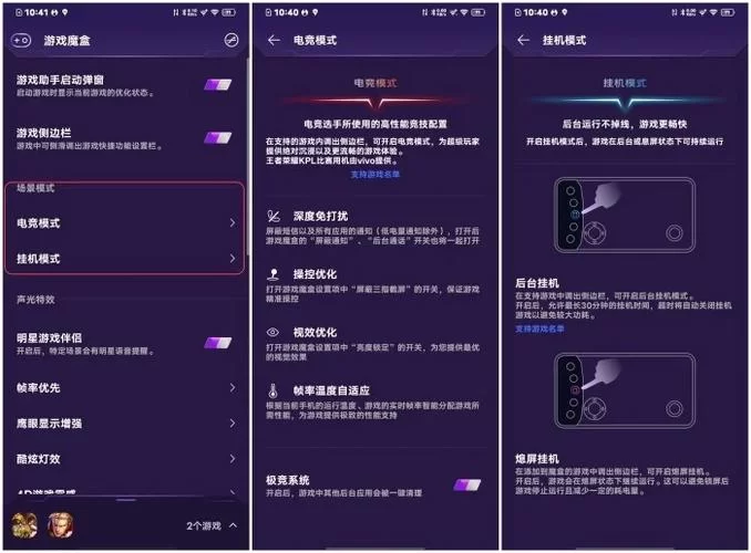 打豆豆怎么玩才能赢？九大技巧助你成为大神！