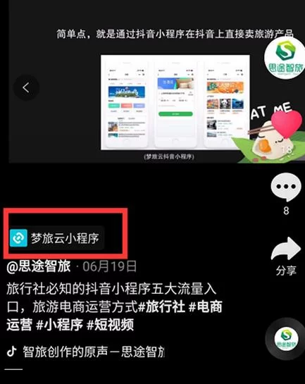 部落冲突官网在哪？新手快速入口看这里！