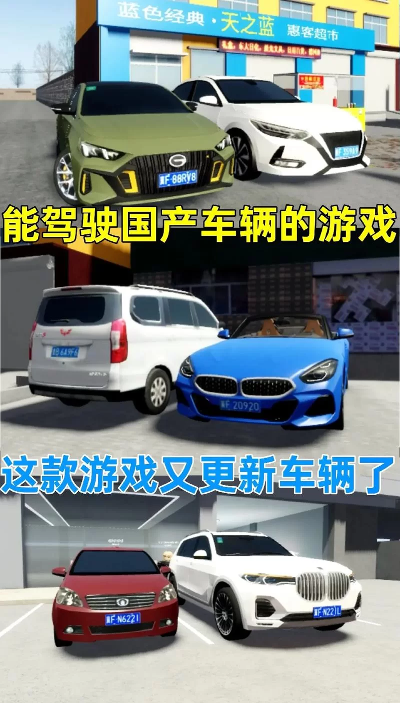 想用酷酷跑下载安装游戏？这份指南快收好！