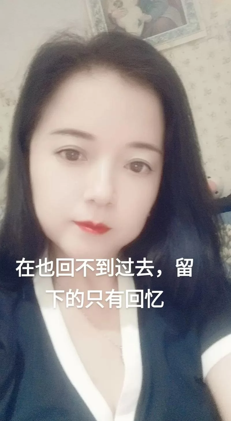 求歌名：如果生命真的可以回到从前是什么歌？