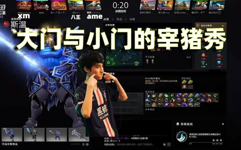 想了解ame萧瑟？这篇ame萧瑟介绍别错过！