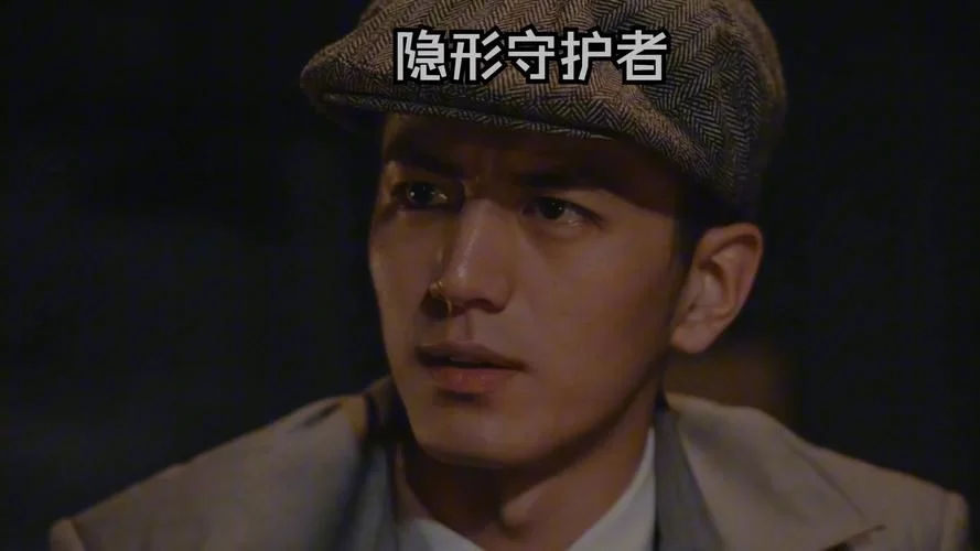 隐形守护者第十章攻略,手把手教你完美通关! 隐形守护者第十章攻略,手把手教你完美通关!
