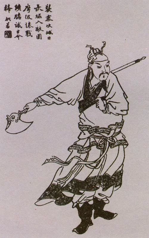 神行太保是什么？揭秘这个称号背后的故事！