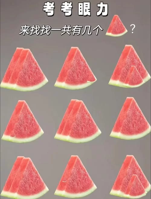 西瓜碰碰碰有啥技巧？这样玩轻松拿高分变大神！