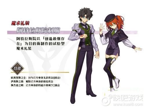 还在等fgo国服五星自选？具体时间看这里！