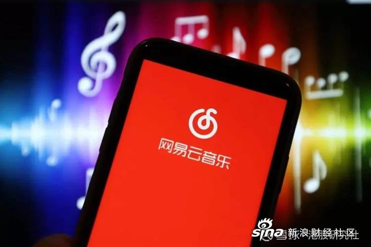 网易音乐人收益如何？揭秘音乐人真实收入！