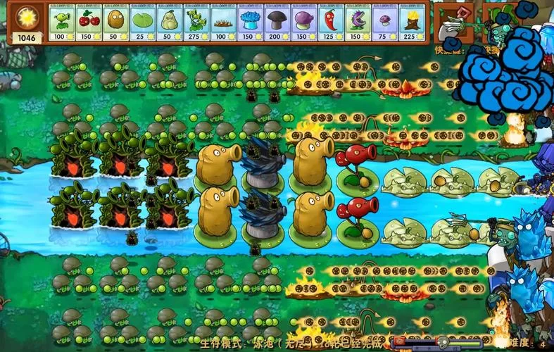 植物大战僵尸无限叠加版下载：新手也能轻松上手！