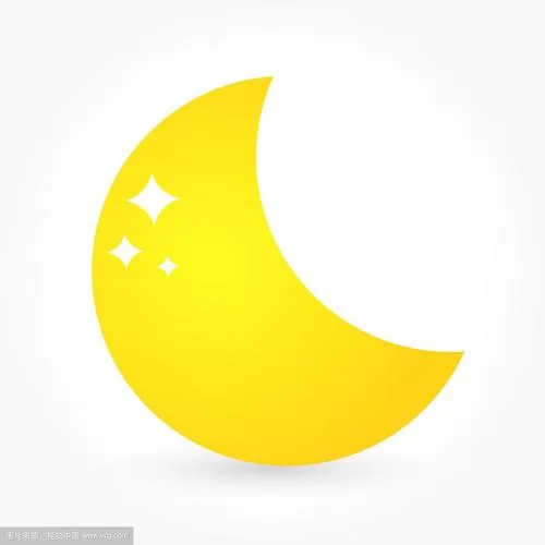 月亮符号复制粘贴，特殊好看的月亮符号。