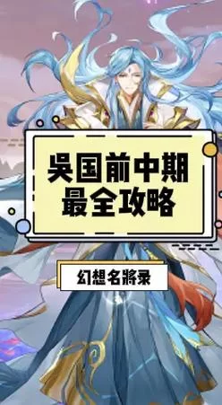 幻塔班吉斯风景点怎么去？超详细路线攻略来啦！
