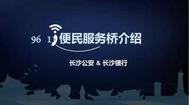 找不到免费客服电话？试试这些方法联系商家！