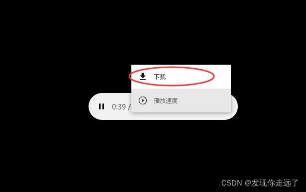 还在愁5e怎么解绑steam？保姆级教程来了！