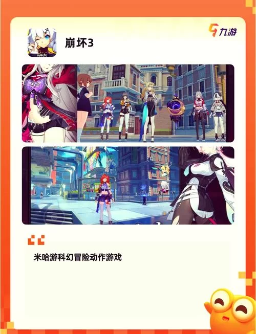 网页游戏二次元哪个好玩？这份排行榜值得收藏！