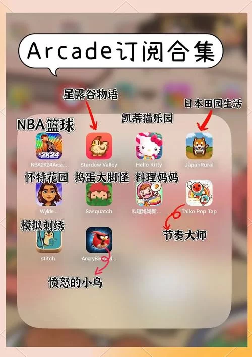 想找更多游戏？这几个App让你告别游戏荒！