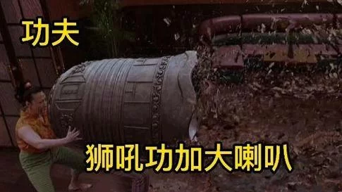 想了解火云邪神？这篇深度解析别错过！