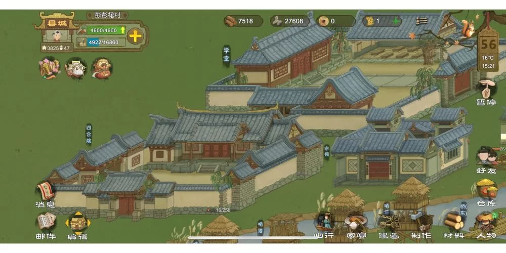 桃源逗留记攻略难不难？这份秘籍让你轻松上手！
