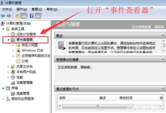 电脑bin文件怎么打开？两种方法任你选！