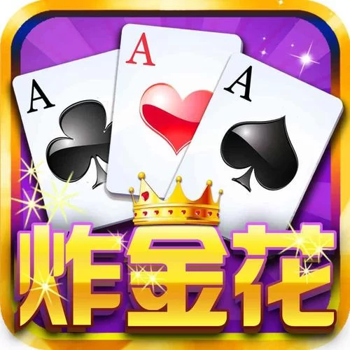 欢乐赢三张手机版怎么玩？新手快速上手攻略！